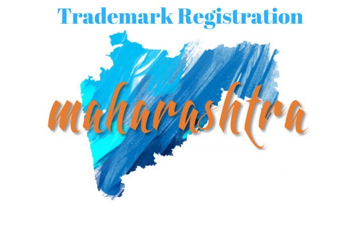 Trademark Registration Maharashtra Brand Registration Nashik Logo Registration Kolhapur IPR India marathi (1)