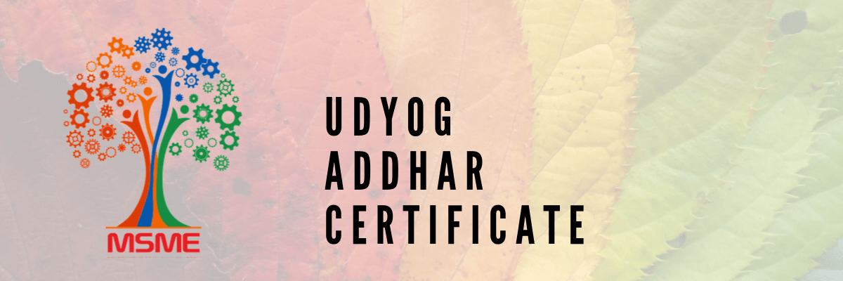 udyog aadhar